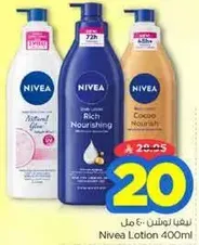 Nivea Lotion 400ml