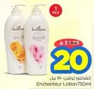 Enchanting lotion 750ml