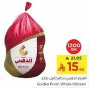 Golden Fresh Whole Chicken