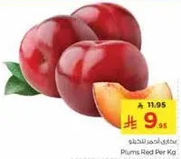 Plums Red Per Kg