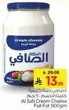 Al Safi Cream Cheese Full Fat 900gm