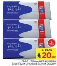 Blue River Unsalted Butter 200gm