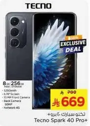 Tecno Spark 40 Pro+ with 8GB RAM and 256GB storage, 5200mAh battery, 6.78