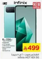 Infinix HOT 60i 5G with 8GB RAM and 256GB storage, 6000mAh battery, 6.7