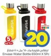 Envase Water Bottle 650ml X 5Pcs