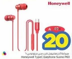Honeywell TypeC Earphone Suono P60