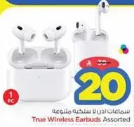 True Wireless Earbuds Assorted