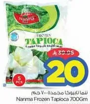 Namma Frozen Tapioca 700Gm