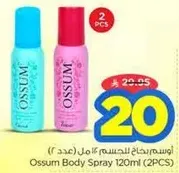 Ossum Body Spray 120ml (2PCS)