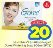 Goree Whitening Soap 90Gm (5PCS)