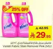 Vanish Fabric Stain Remover Pink 2x1L