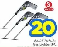 Gas Lighter 3Pc