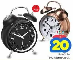 NC Alarm Clock