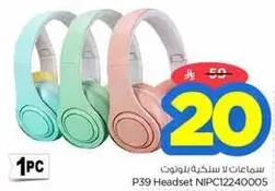 Wireless headphones available in multiple colors.