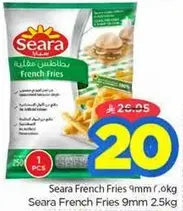 Seara French Fries 9mm 2.5kg