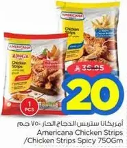 Americana Chicken Strips Spicy 750g