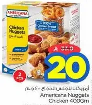 Americana Nuggets Chicken 400Gm
