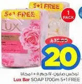 Lux Bar SOAP 170Gm 5+1 FREE
