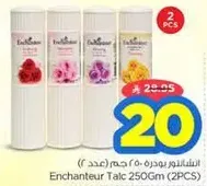 Enchantuer Talc 250Gm (2PCS)