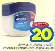 Vaseline Petroleum Jelly Original 450ml
