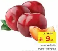 Plums Red Per Kg