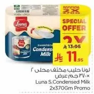 Luna S. Condensed Milk 2x370Gm Promo