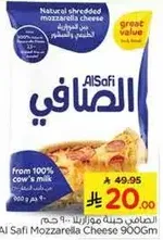 Al Safi Mozzarella Cheese 900g from 100% cow's milk.