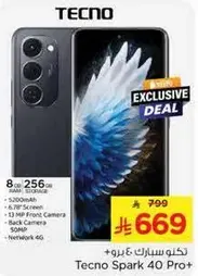 Tecno Spark 40 Pro+ with 8GB RAM and 256GB storage, featuring a 6.8