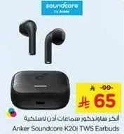 Anker Soundcore K20i TWS Earbuds
