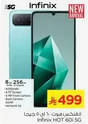 Infinix HOT 60i 5G with 8GB RAM and 256GB storage, 6000mAh battery, 6.73