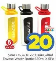 Envase Water Bottle 650ml X 5Pc