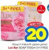 Lux Bar SOAP 170Gm 5+1 FREE