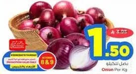 Onion Per Kg