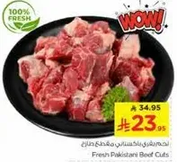 Fresh Pakistani Beef Cuts
