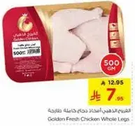 Golden Fresh Chicken Whole Legs