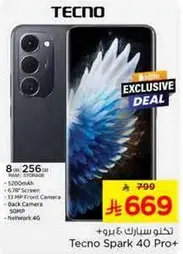 Tecno Spark 40 Pro+ with 8GB RAM and 256GB storage, 5200mAh battery, 6.78