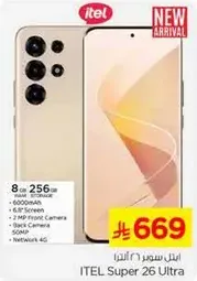 ITEL Super 26 Ultra with 8GB RAM and 256GB storage, 6000mAh battery, 6.8