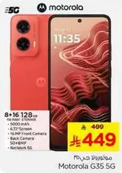 Motorola G35 5G with 128GB storage and 6.27