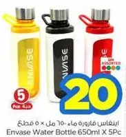 Envase Water Bottle 650ml X 5Pc