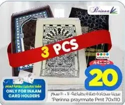 Perinna prayer mat set of 3 pieces, size 70x110.
