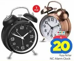 NC Alarm Clock