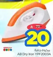AB Dry Iron YPF2003A