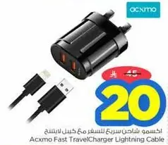 Acxmo Fast Travel Charger with Lightning Cable