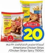 Americana Chicken Strips / Chicken Strips Spicy 750gm