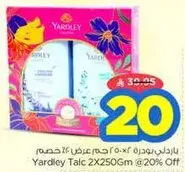 Yardley Talc 2x250g with 20% off