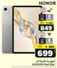 HONOR Pad X9a