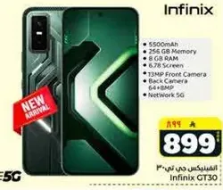 Infinix GT 3 with 5500mAh battery, 256GB memory, 8GB RAM, and 6.78-inch screen.