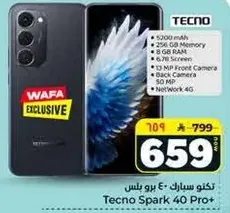 Tecno Spark 40 Pro+ with 5000 mAh battery, 256 GB storage, 8 GB RAM, 6.7 inch screen, 13 MP front camera, 50 MP back camera, and 4G network.