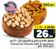 Pistachio Plain & Salt & Lemon per 500 gm