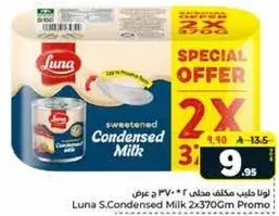 Luna S. Condensed Milk 2x370Gm Promo